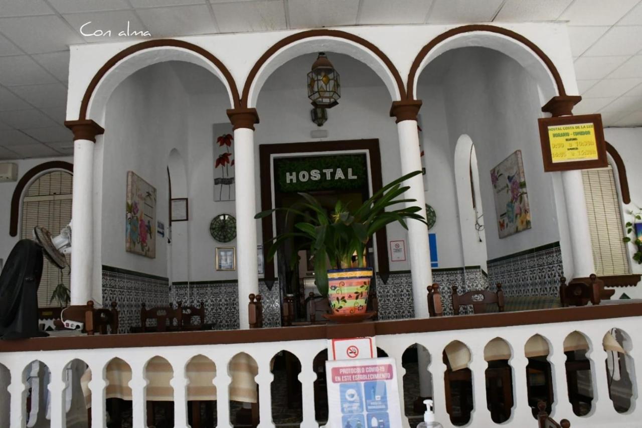 Hostal Costa De La Luz Chipiona Εξωτερικό φωτογραφία