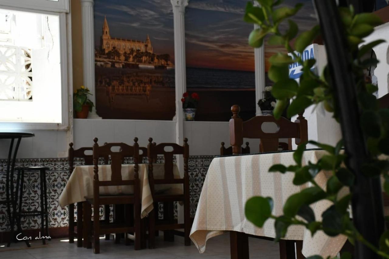 Hostal Costa De La Luz Chipiona Εξωτερικό φωτογραφία